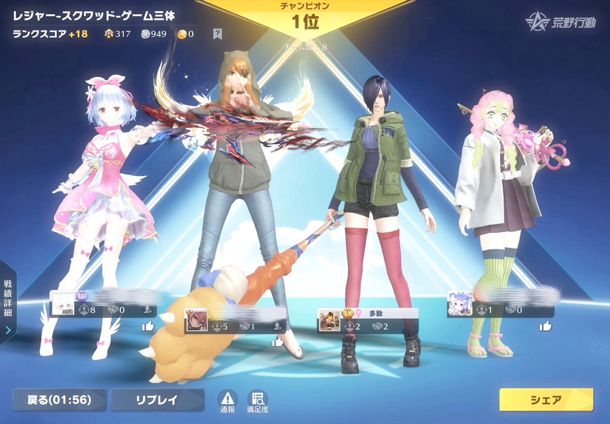 のあさん tweet media