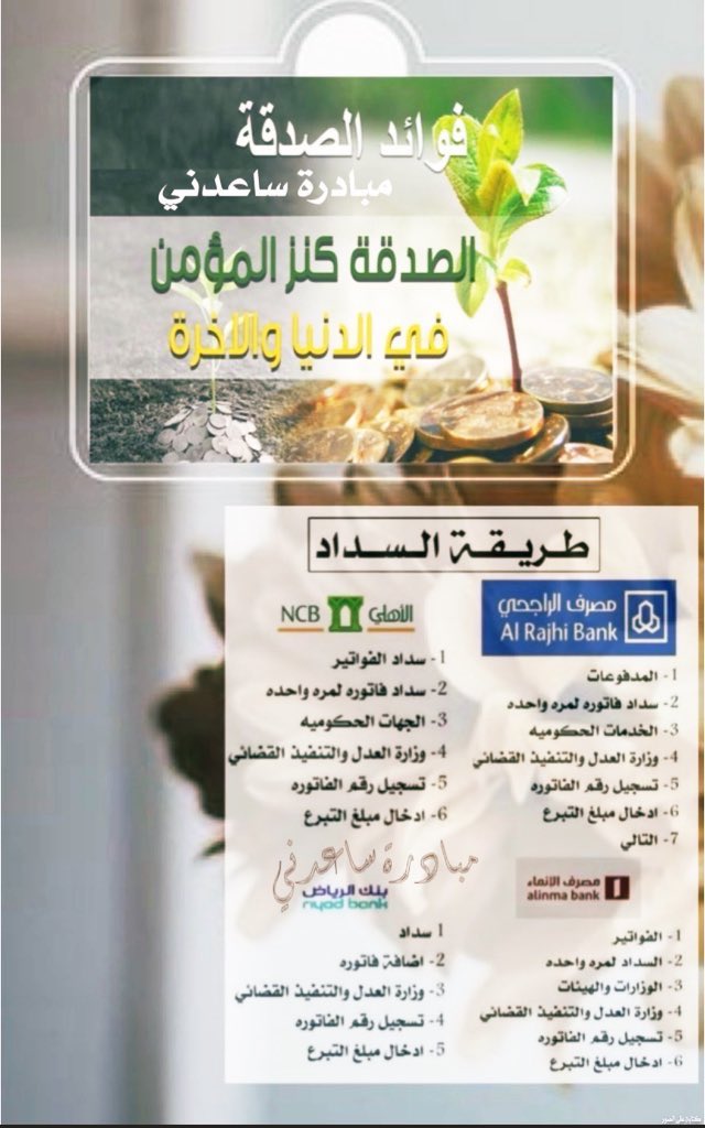 ᷂عبدالعزيز ᷂القحطاني tweet media