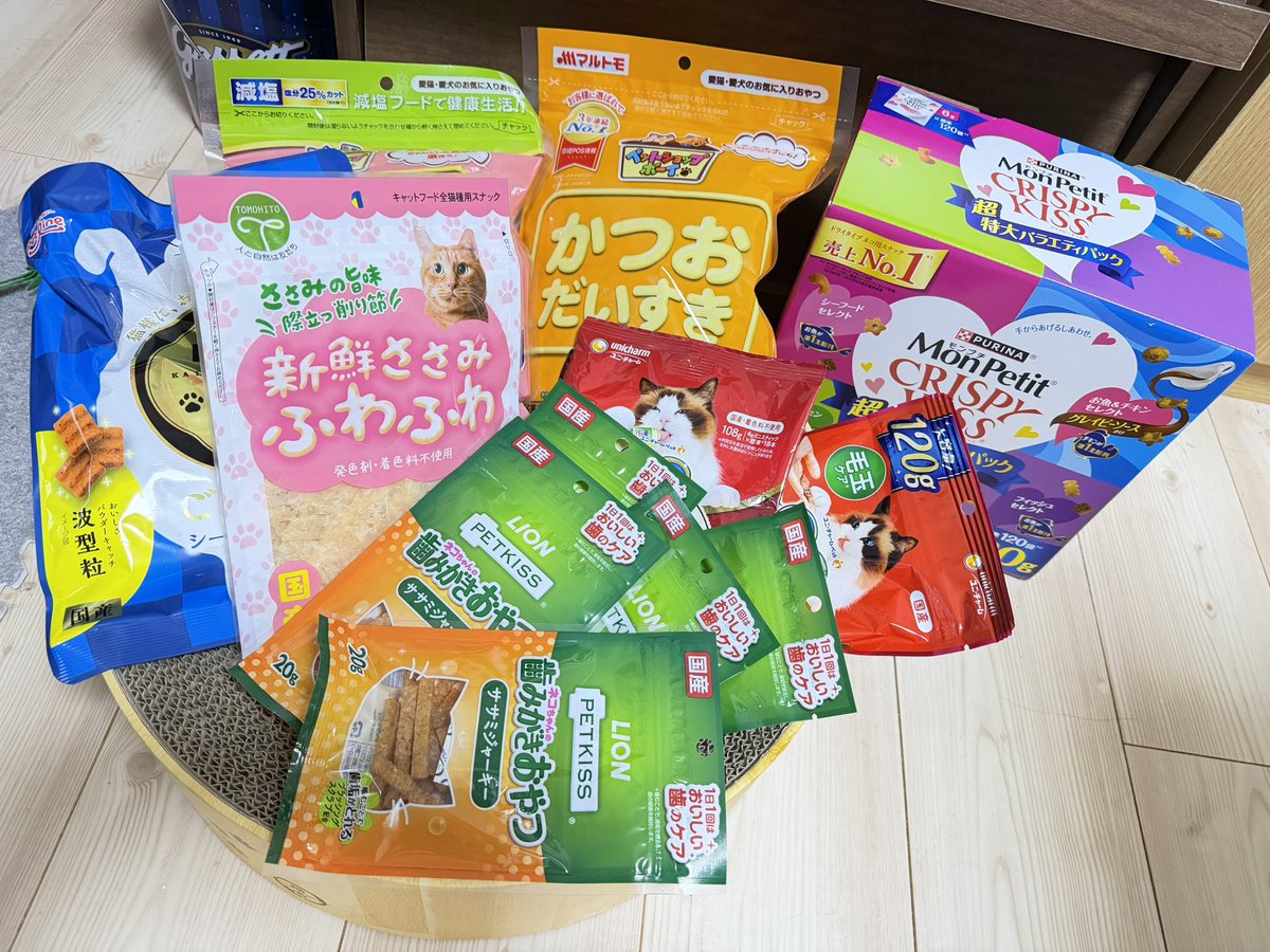 ちゃもみ tweet media