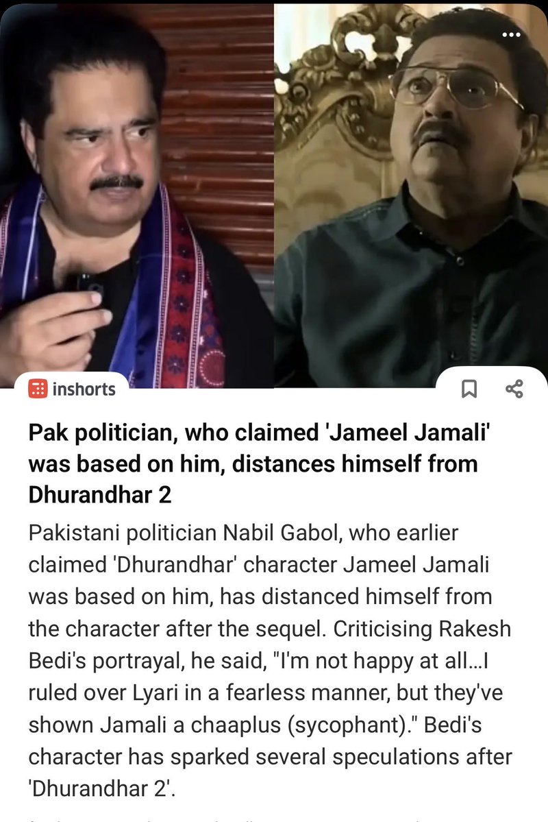 🇮🇳 Loknath Palauri tweet media