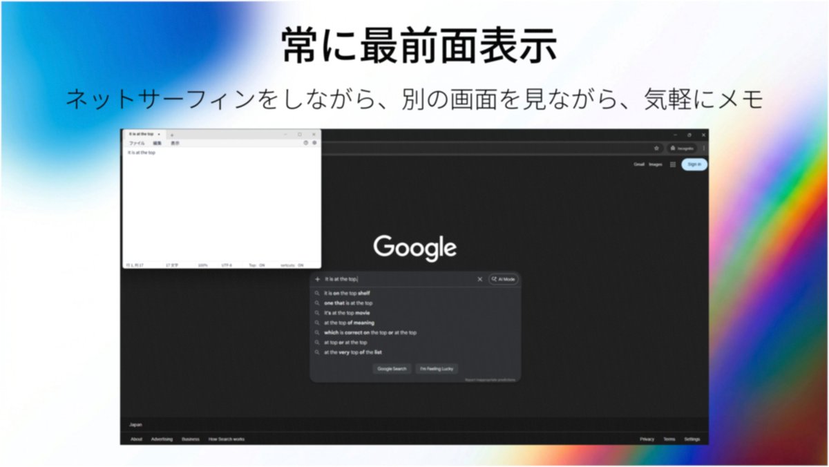 はるt@個人開発　勉強 tweet media