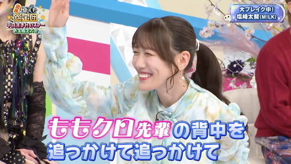 frienderZZ tweet media