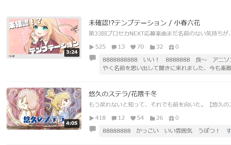 夜崎ゆい tweet media