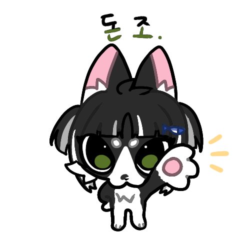 토리온🐾 tweet media