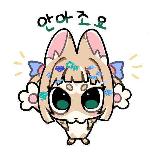 토리온🐾 tweet media