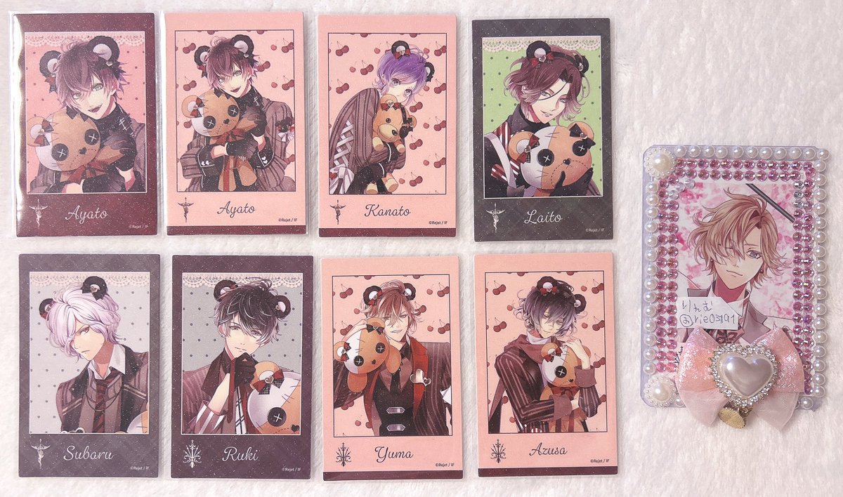 りぇむ 取引垢 tweet media