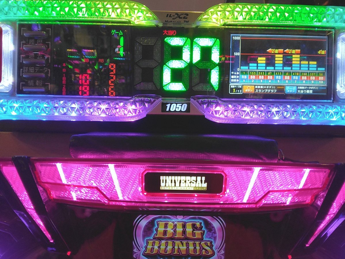 🌺JSBスモーキー🌺 tweet media