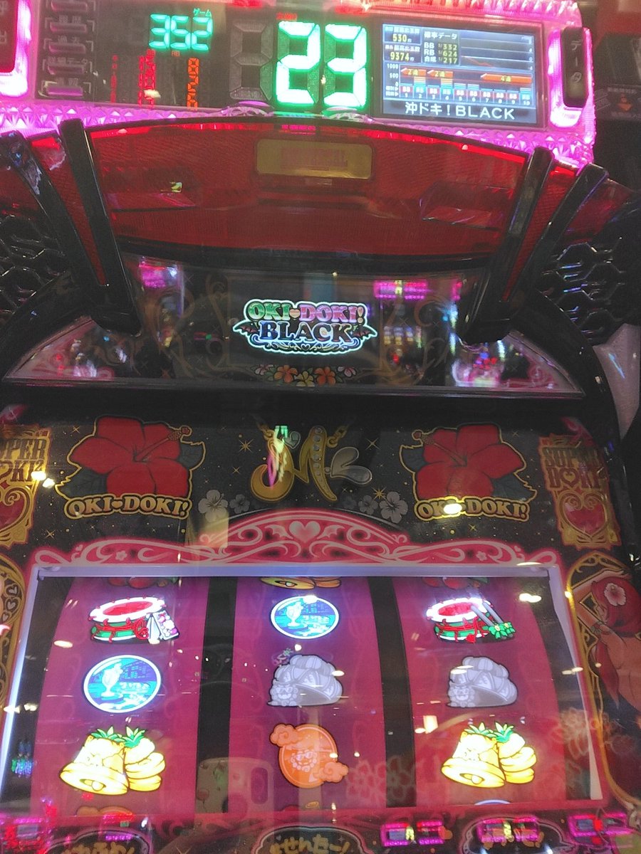 🌺JSBスモーキー🌺 tweet media