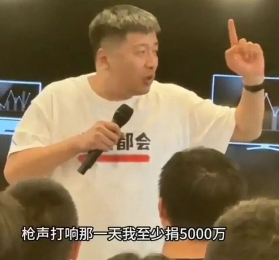 Yike异客 tweet media