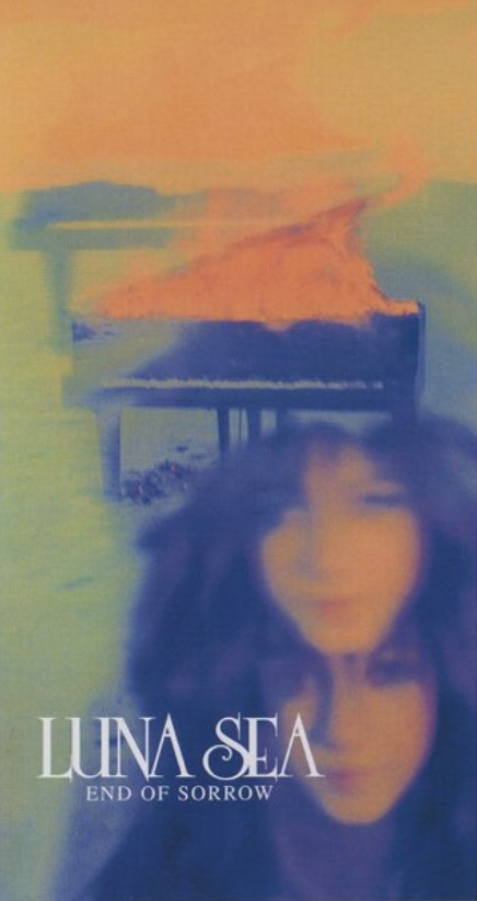 オトガメ ~音甕~ tweet media