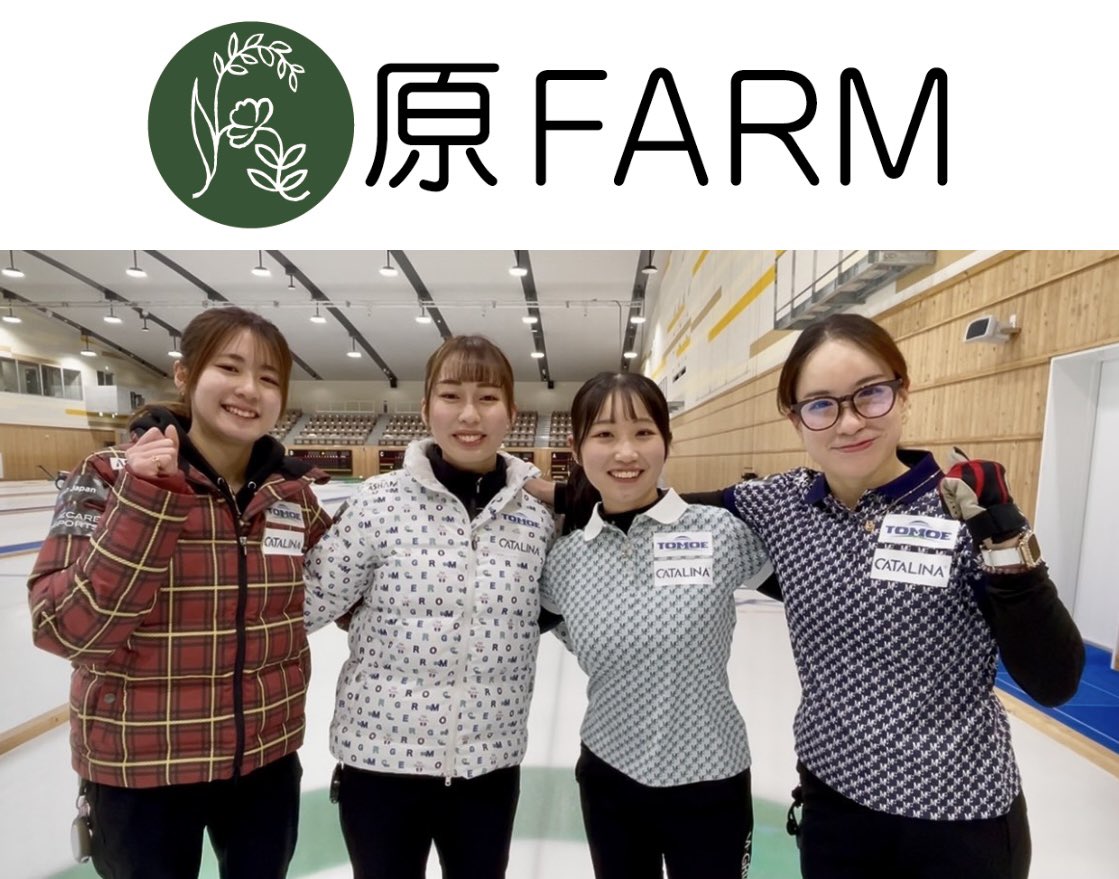 GRANDIR TOKYO tweet media