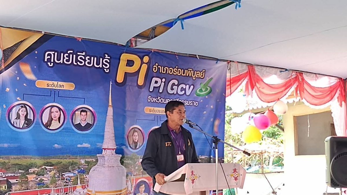 Lumari 🦋 tweet media