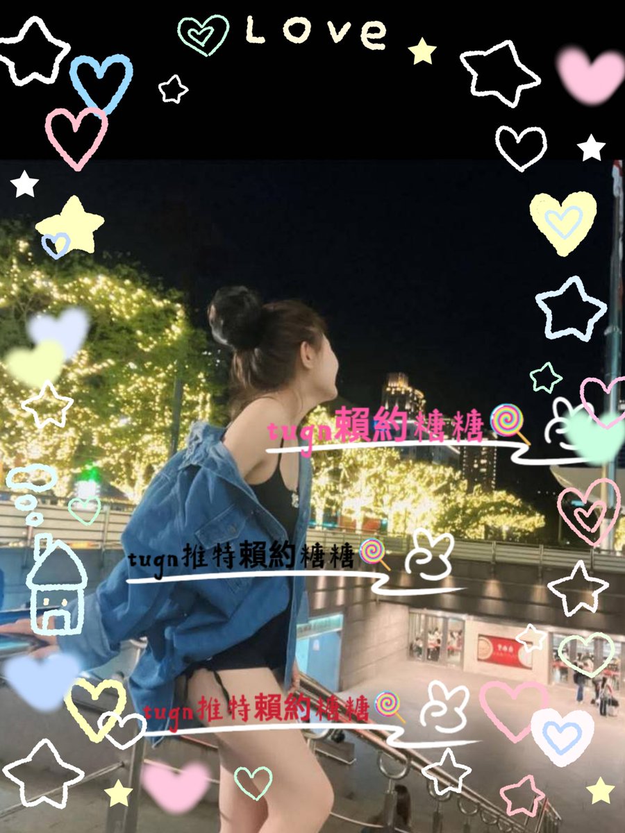 afu31975's tweet photo. #服務各式各樣 #花式手法獨特服務做到好不偷時間排毒引流一級棒獨立一對一 💞安全衛生不被打擾💦💦
現金、不點數、不總機、租自約
本人、台灣、中壢人 https://t.co/7uSuHhn2Sy