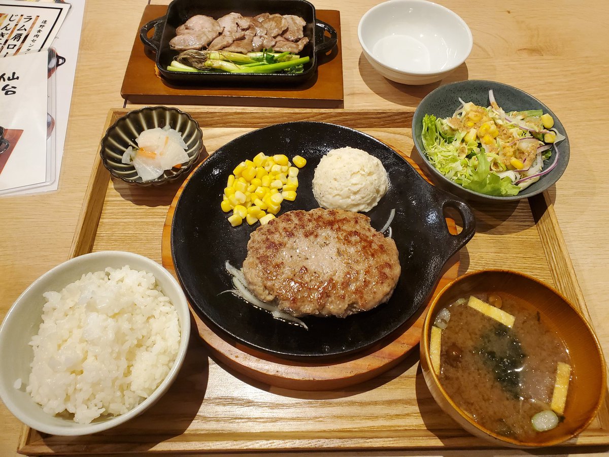 エクス tweet media