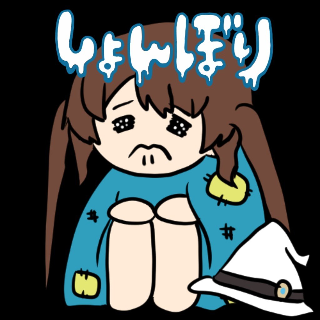 晴乃千さくら☀️🌸はれのちさくら tweet media