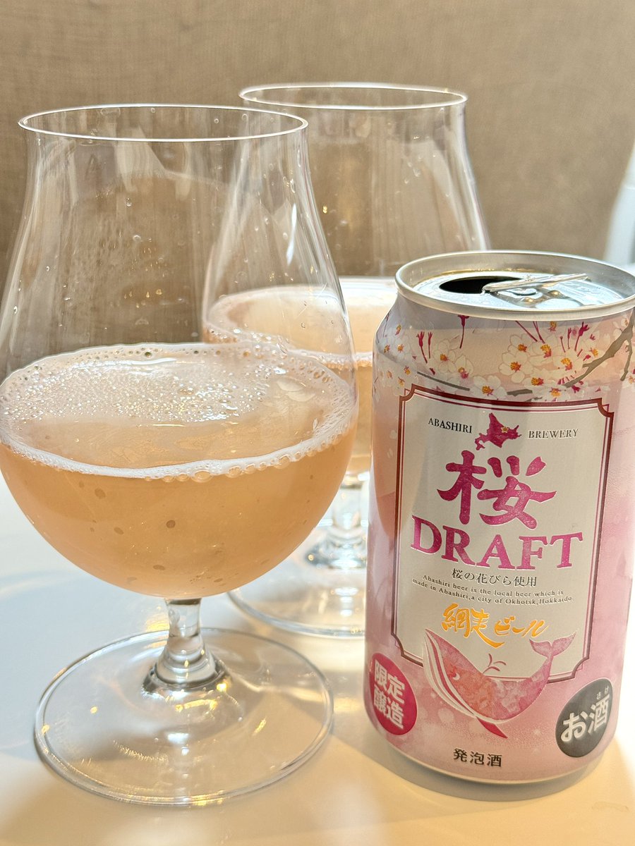 水月(みづき) tweet media