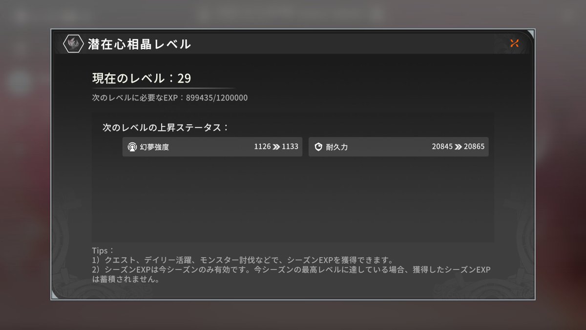 カプセラ tweet media