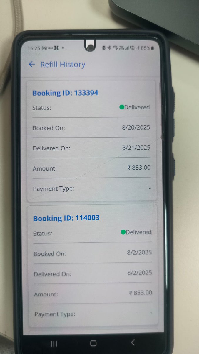 vishnu prasad tweet media