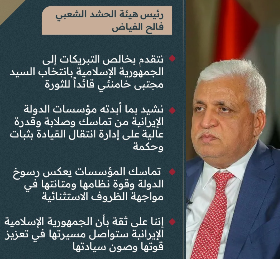 Mr. Nice tweet media