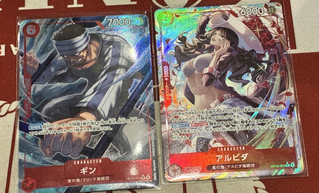 はんぺん🍢💚4/18運王CSゲスト tweet media