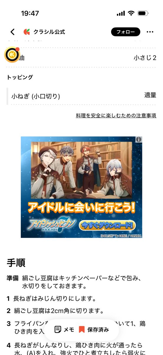 香月🎡🌈 tweet media