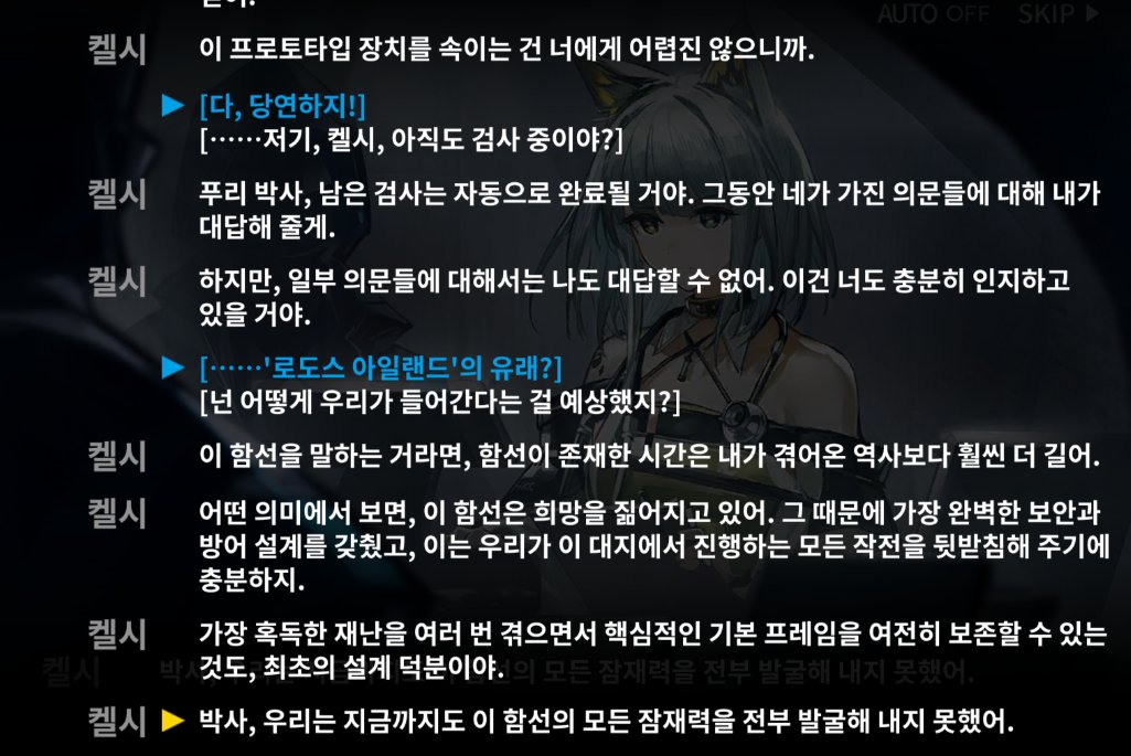 귀여움의 악마 tweet media