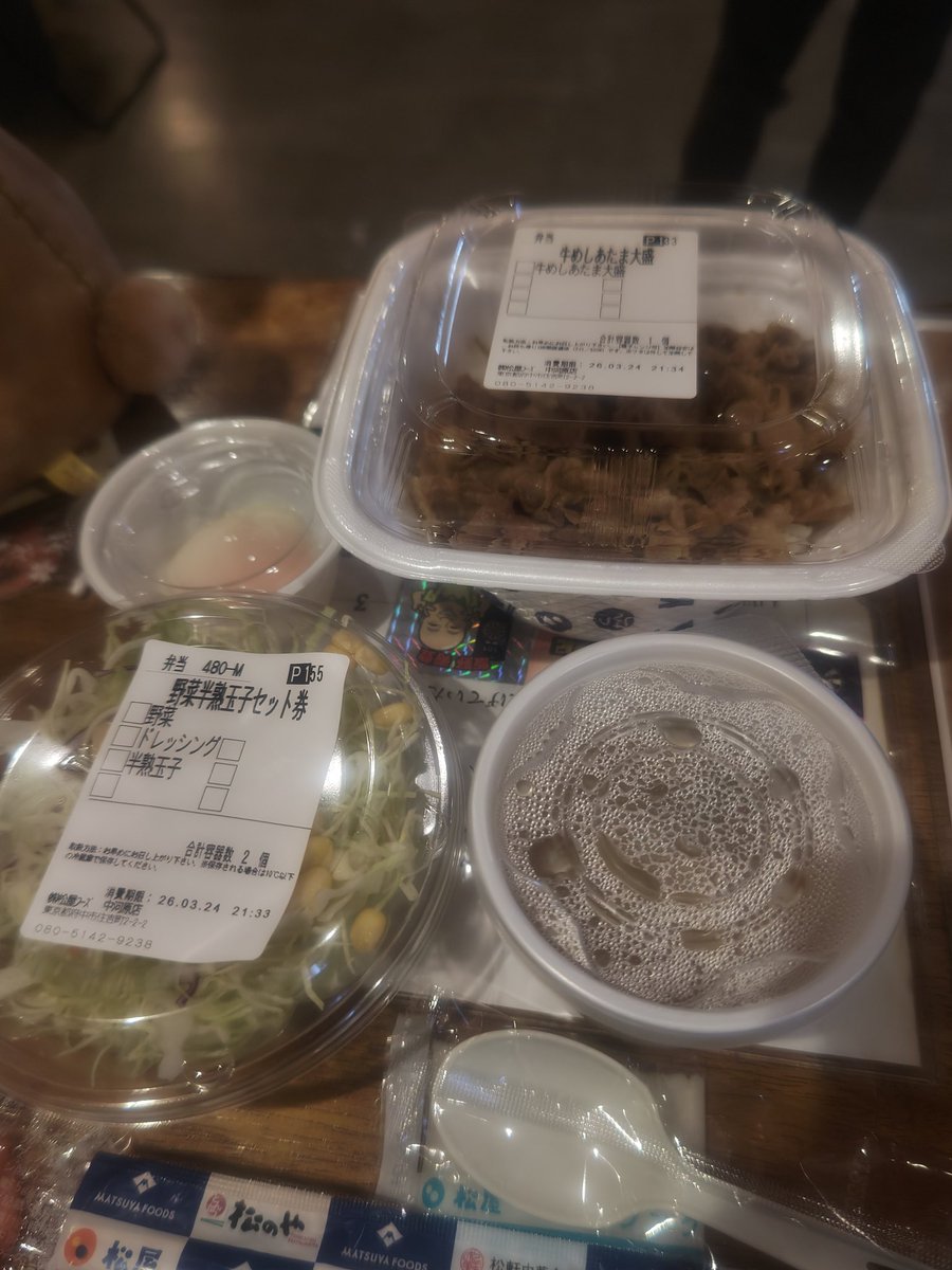 Åk1R∀ tweet media