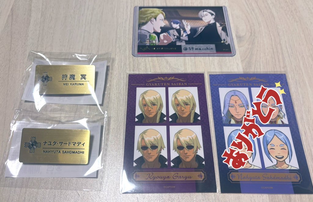 こぐま🧸🌱 tweet media