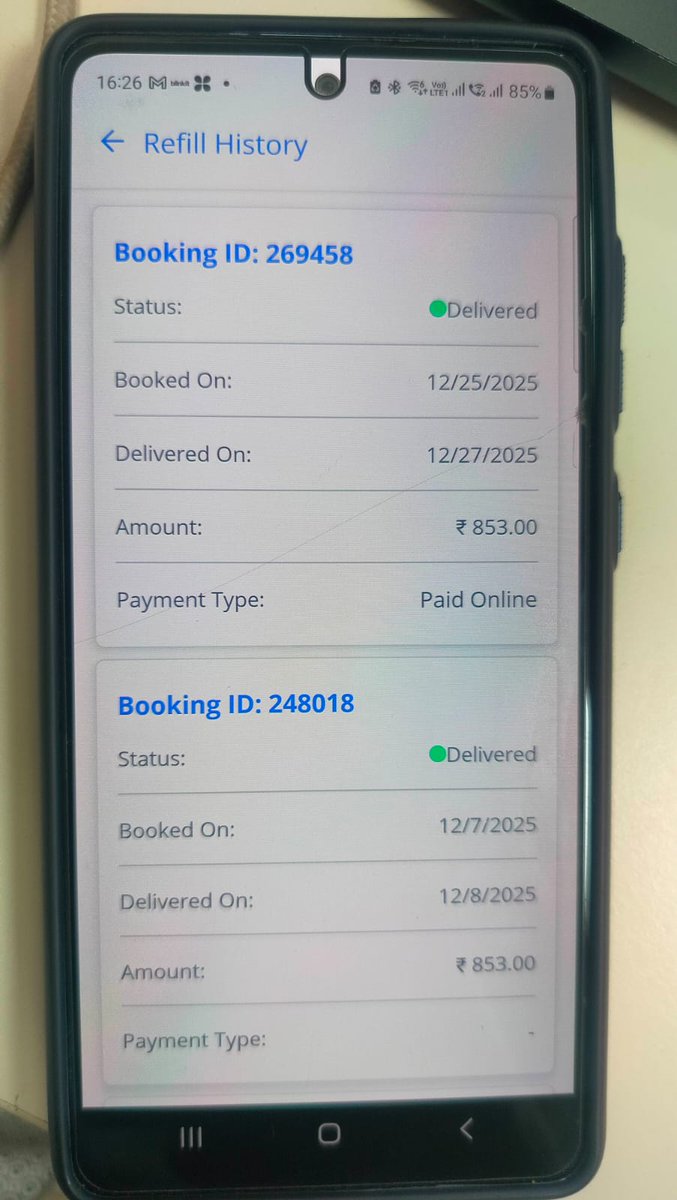 vishnu prasad tweet media