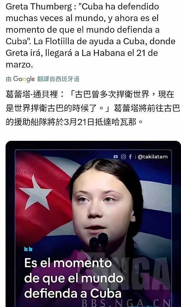 我是梦嫣❤️ tweet media
