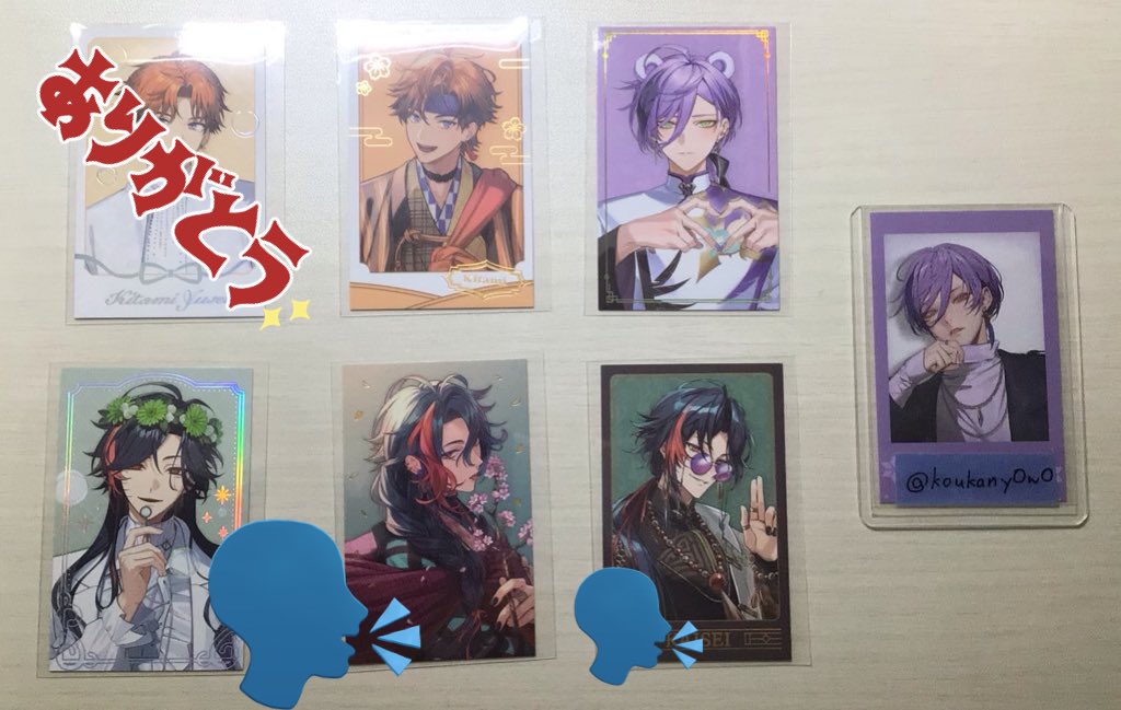 あも@交換垢 27・28多忙 tweet media