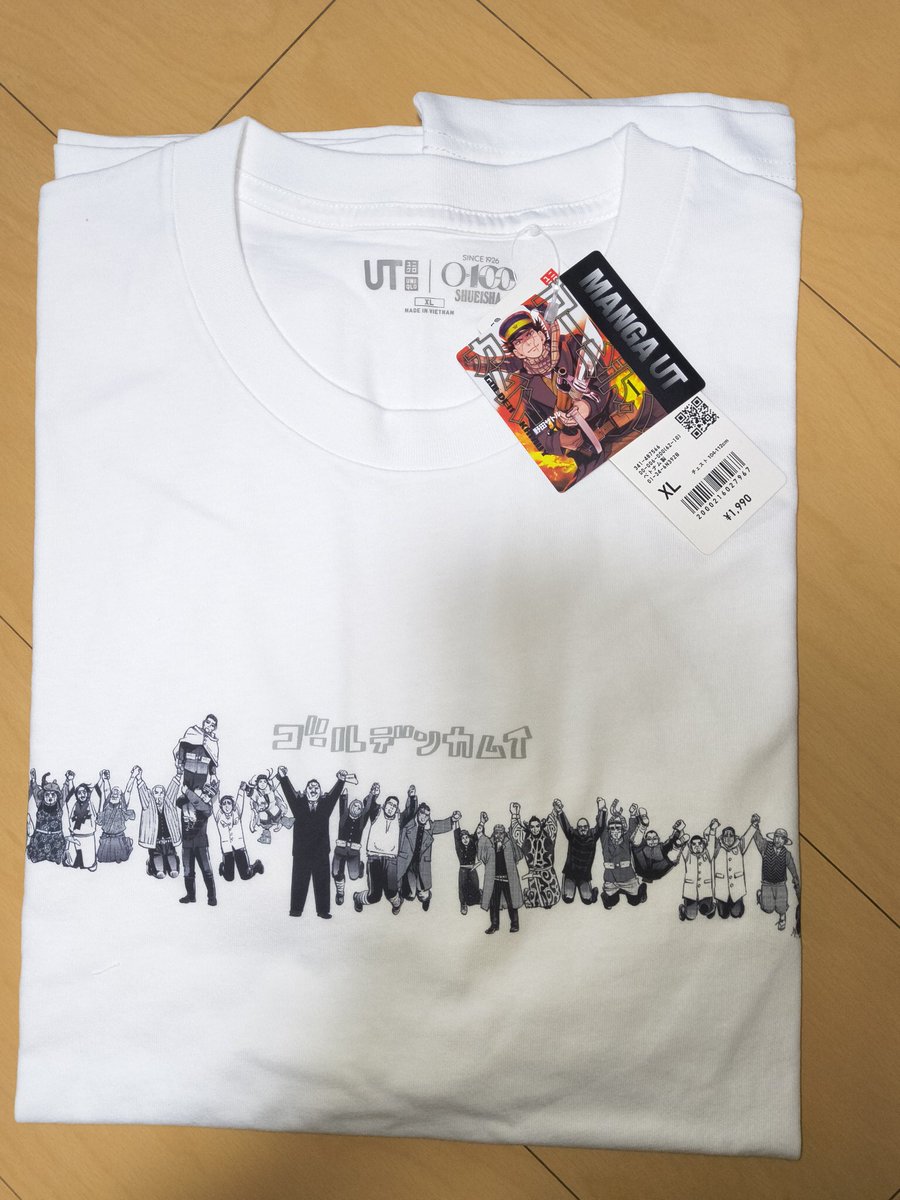 ymfresearch8739's tweet image. 最近ゴールデンカムイにハマってたばかりにまんまと買いました。
あと、ユニクロU2026SSはタンクトップを2枚ほど。丁度レイヤード用のタンクトップを物色していたので。
生地感もネックの塩梅も良さそうですね✨
#ユニクロ
#UT
#ゴールデンカムイ
#ユニクロU
