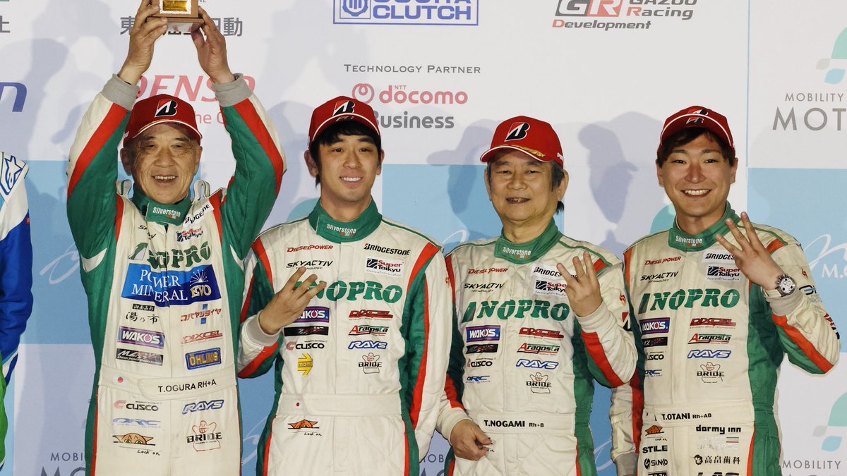 MZRacingJP tweet media