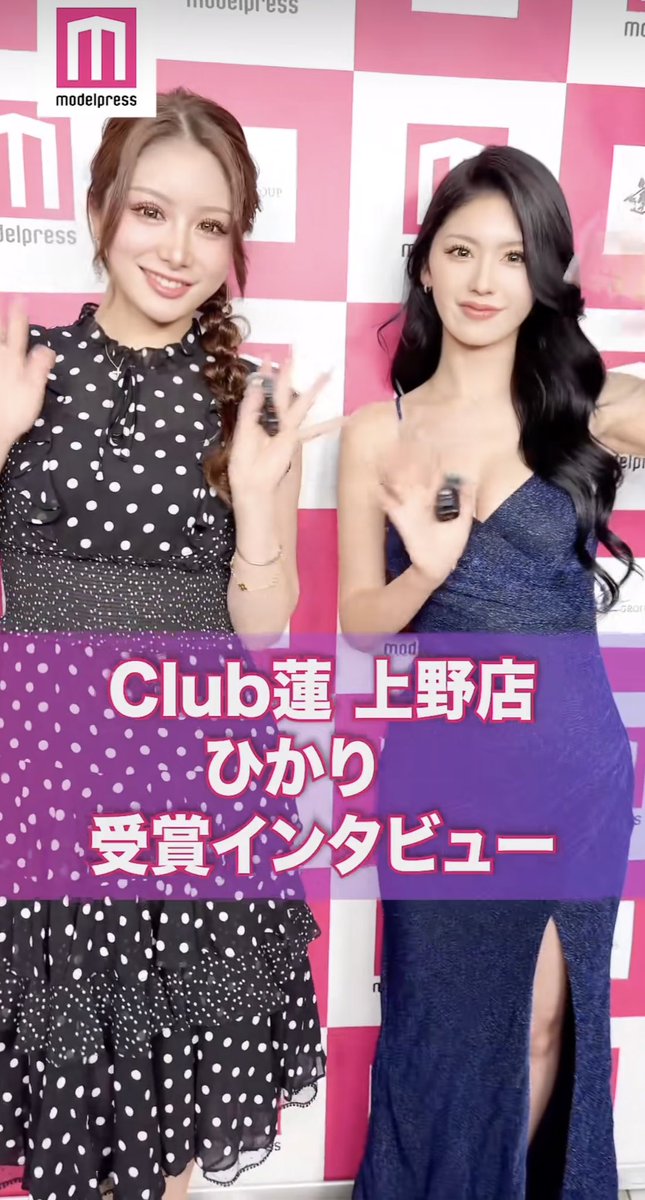 杞憂ちゃん tweet media