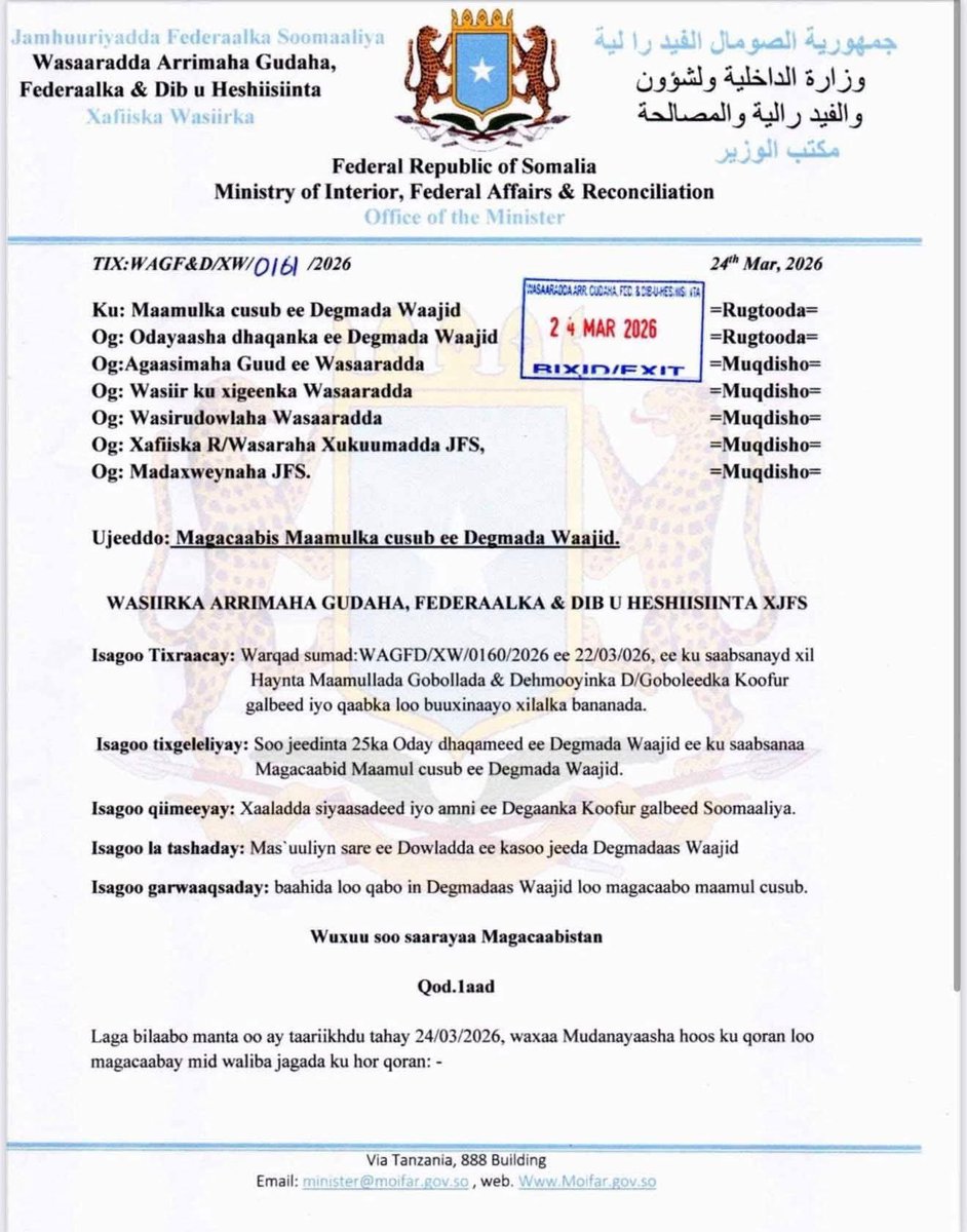 Sharmake Mohamed Kulow tweet media