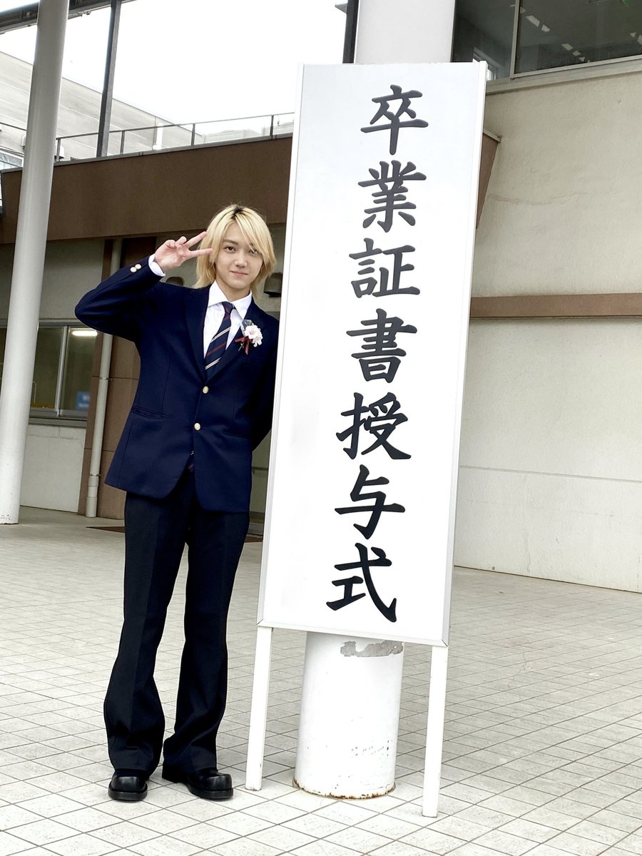 BMSG TRAINEE Official tweet media