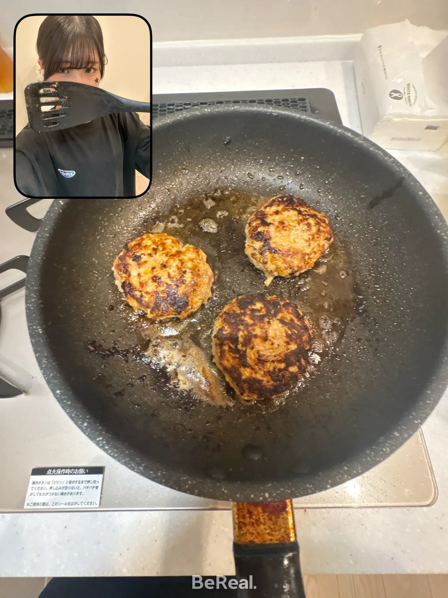 ひかり tweet media