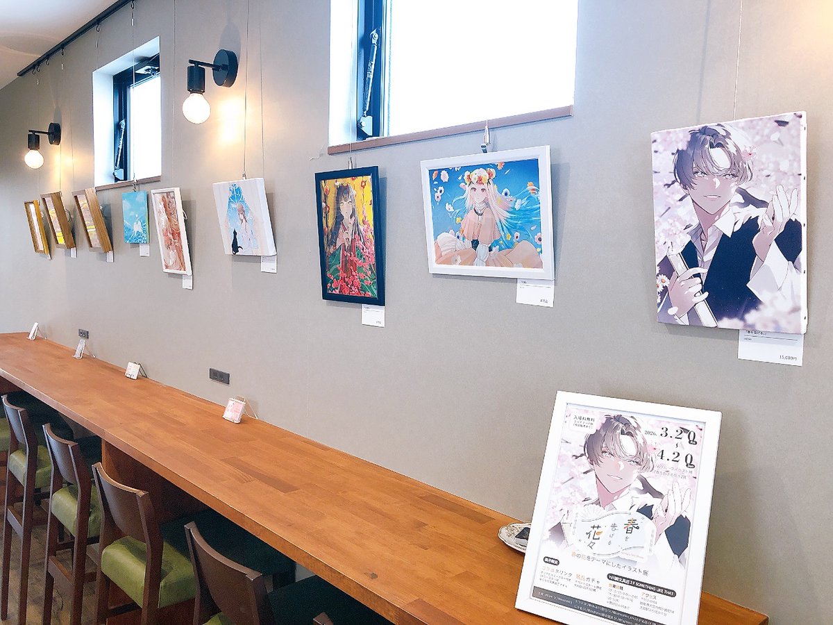 𝐈𝐊𝐄𝐒𝐇𝐈🦋春を告げる花々ｲﾗｽﾄ展/ハマクリ出展 tweet media