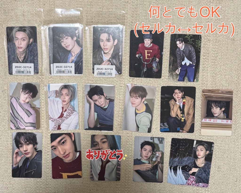 取引垢거래계 tweet media