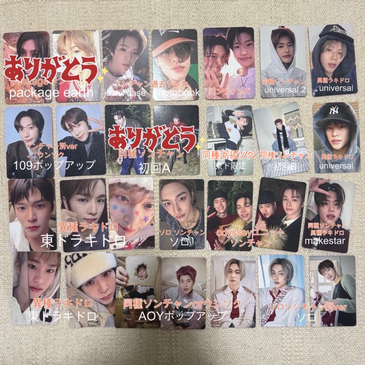 取引垢거래계 tweet media