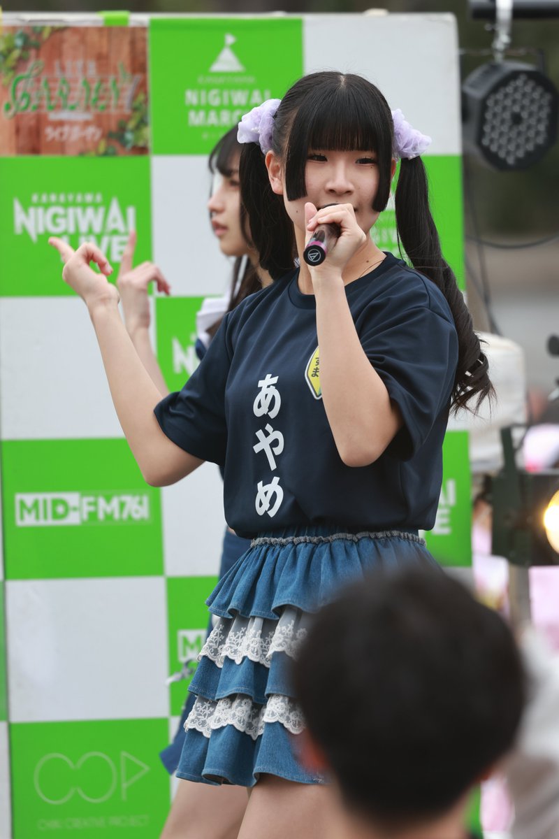 アイコン・サギ tweet media