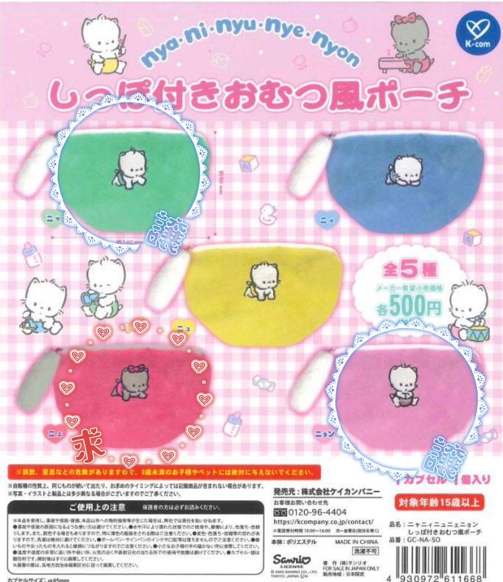 💙♥️mihØ🐺🌕💙💙 tweet media