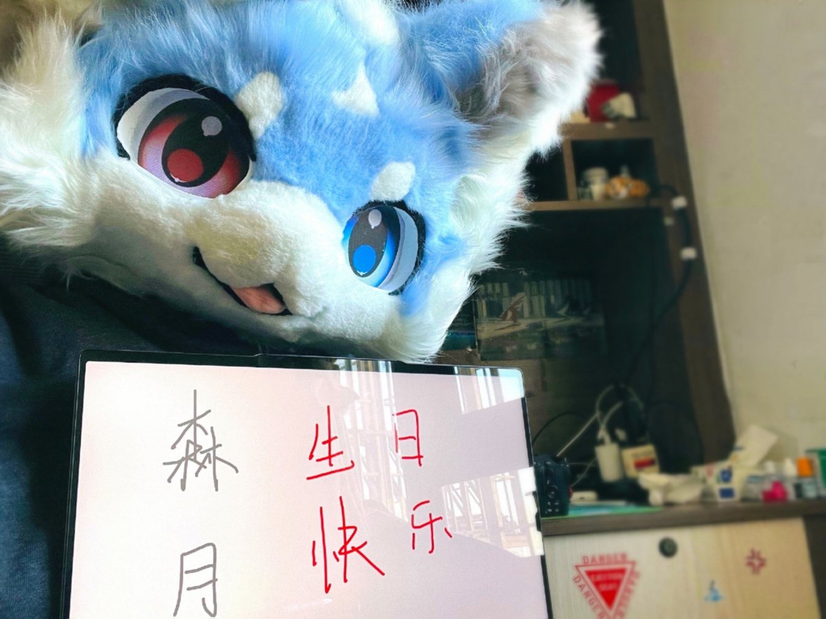 A R I E S 森 月♿️🛏 tweet media