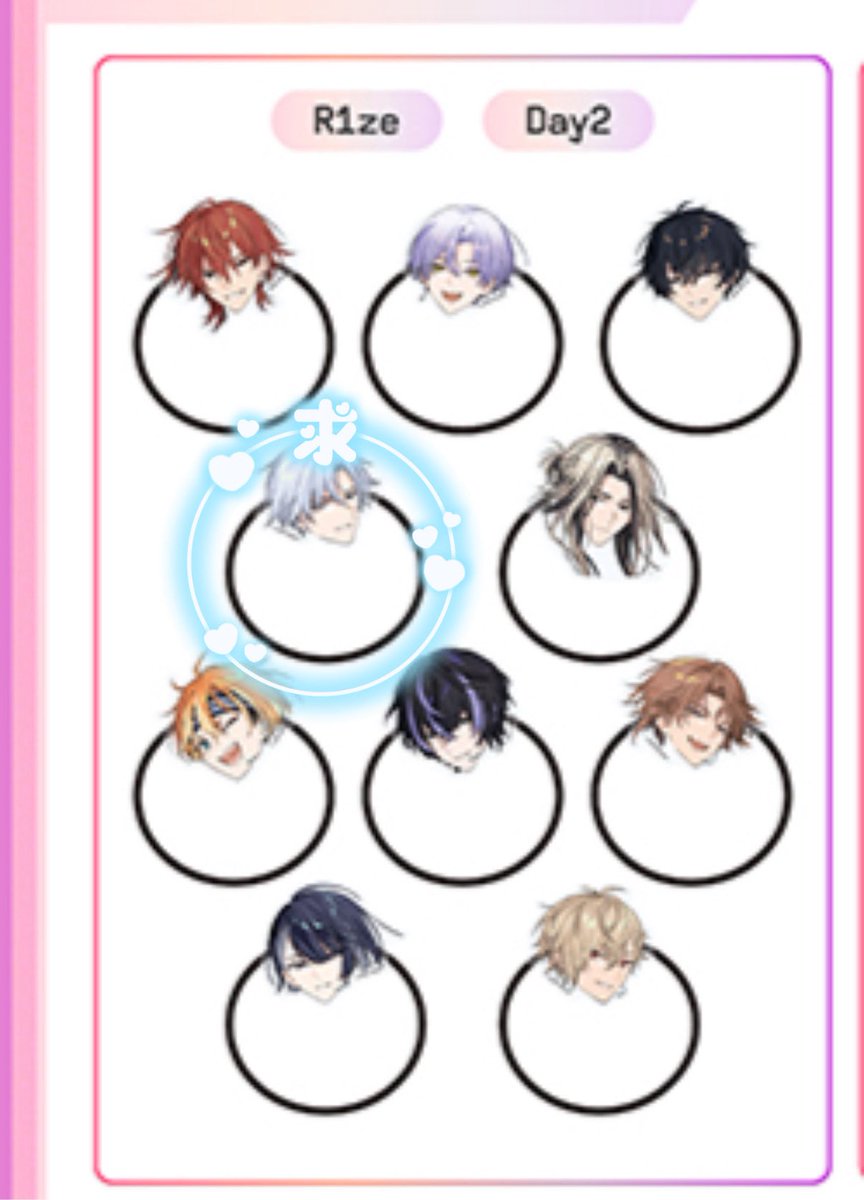 ななて tweet media