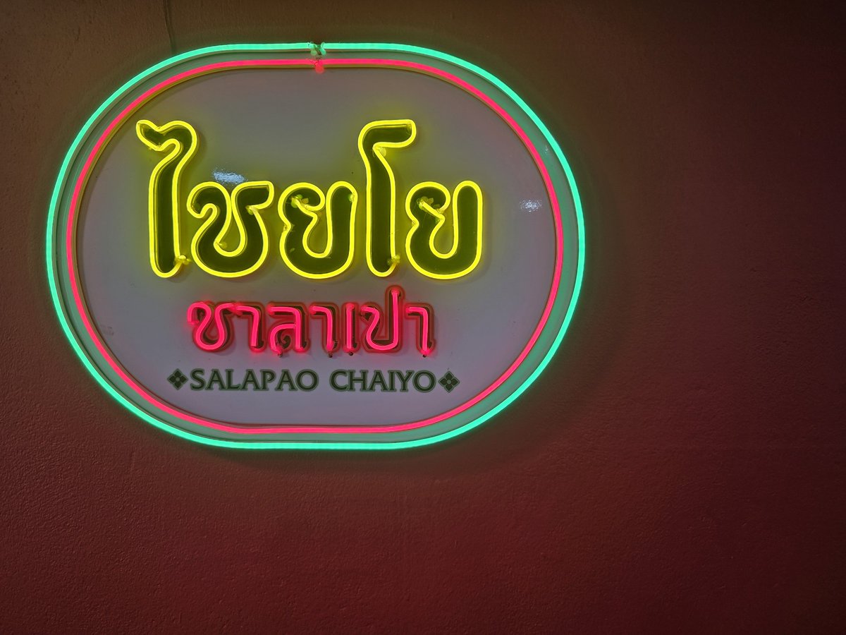 Samut Prakan Phil 🇬🇧 🇹🇭 tweet media