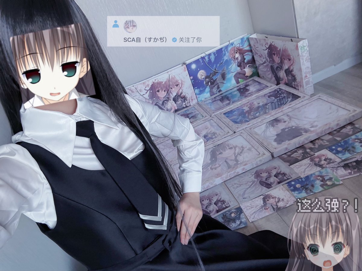 月代神奈OTO3HIBI tweet media