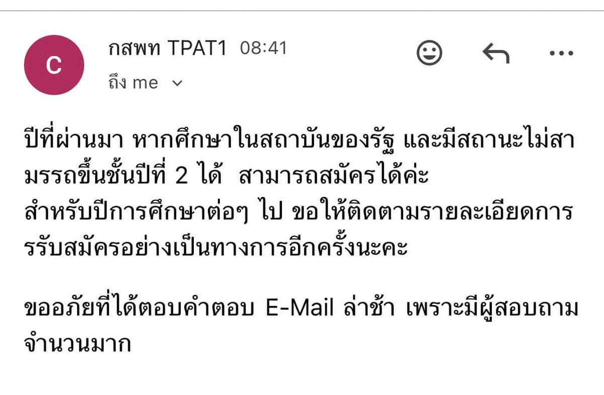 G.Gatttt tweet media