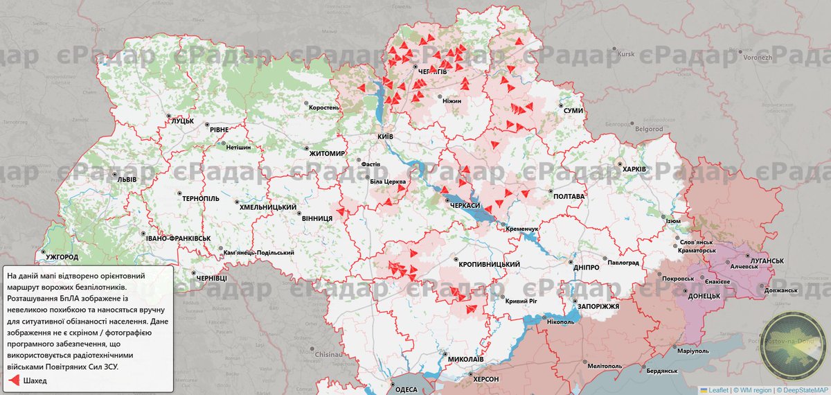 Ania_In_UA tweet media