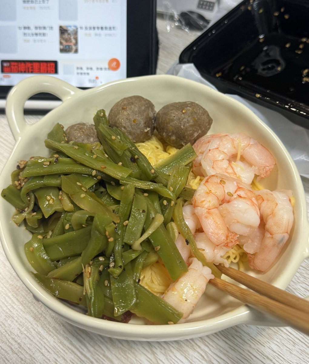 苹果派 tweet media