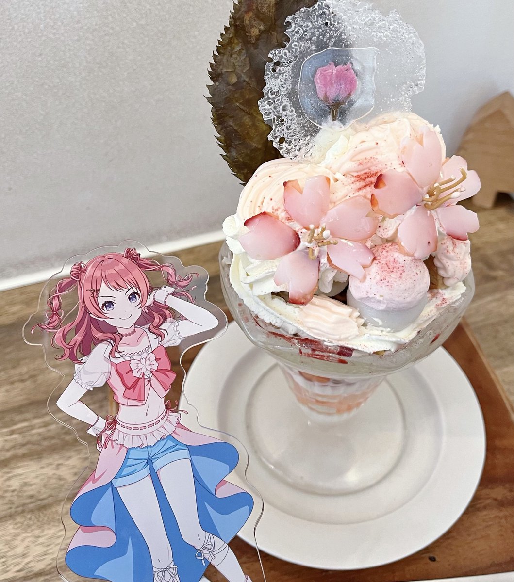 ちゃむ tweet media